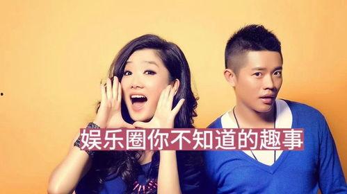 娱乐圈的大爆料有哪些,揭秘明星背后的惊人真相  第1张